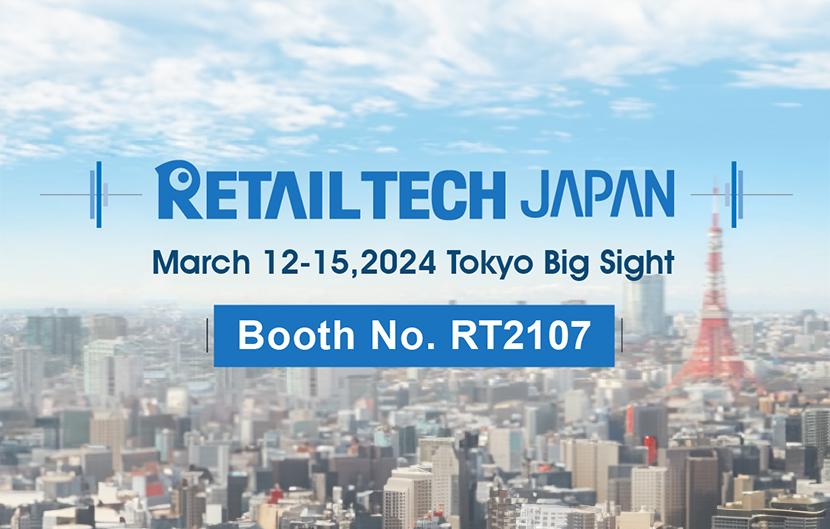 2024 RetailTech, Tokyo, Japan