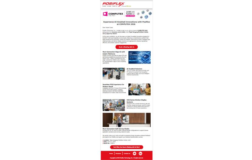 eNewsletter COMPUTEX 2026